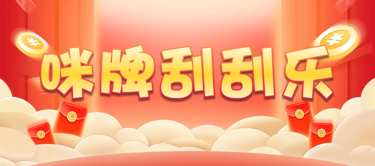 加拿大2.8,预测,在线,加拿大2.8在线预测,加拿大pc2.8预测,在线预测,加拿大2.8结果分析,PC结果查询,组合